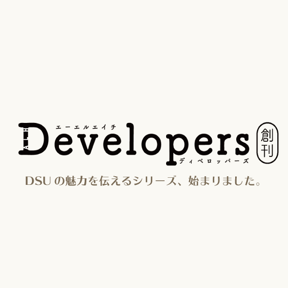 記事の画像