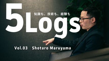 記事の画像