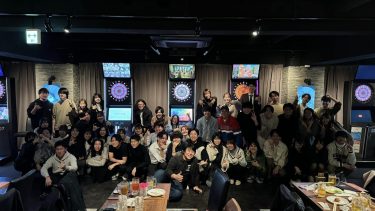 メインビジュアル